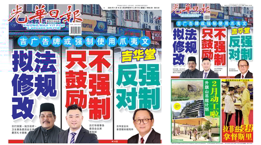 以及与俱乐