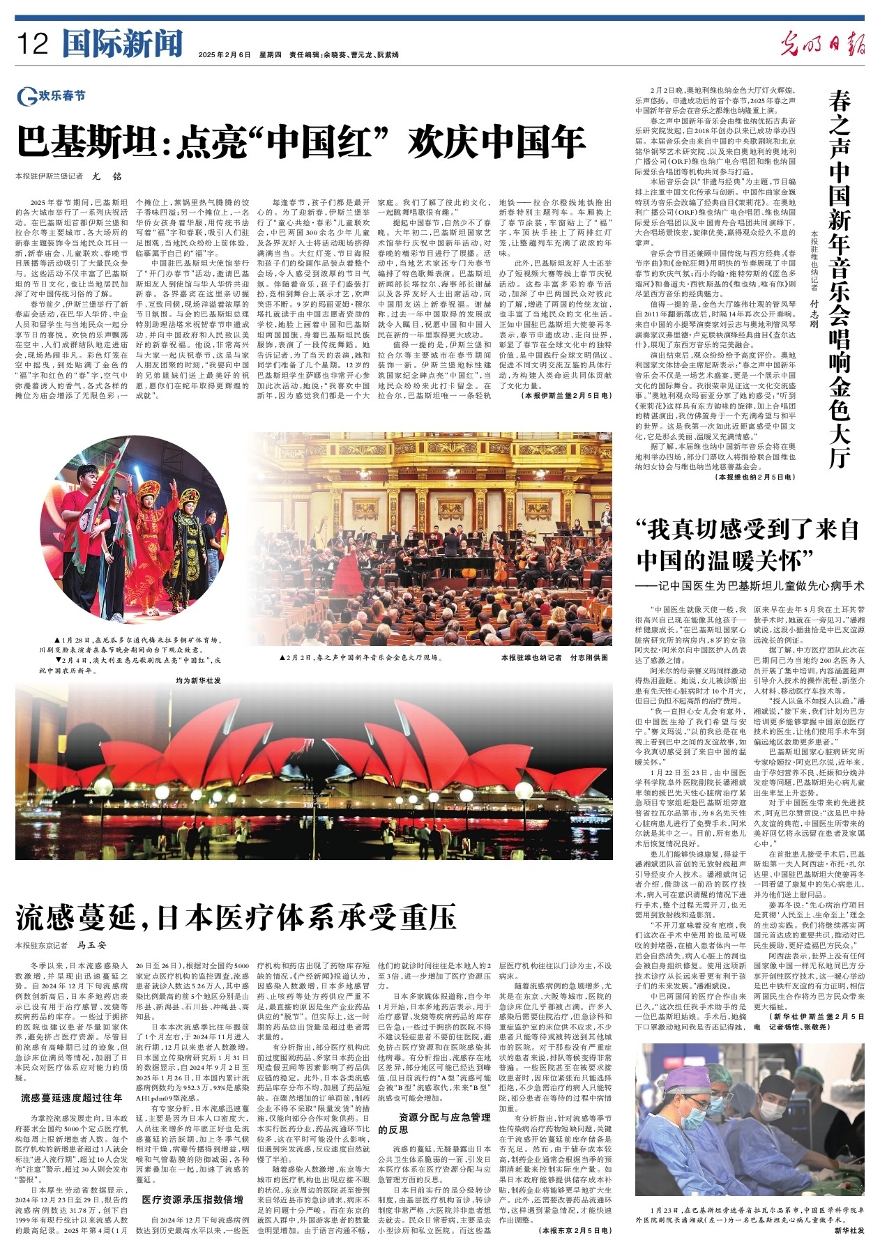 状态的案例