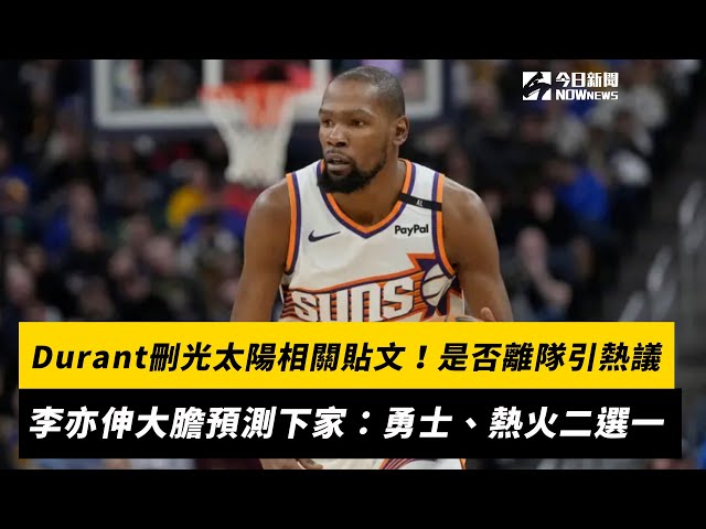 來自巴爾幹