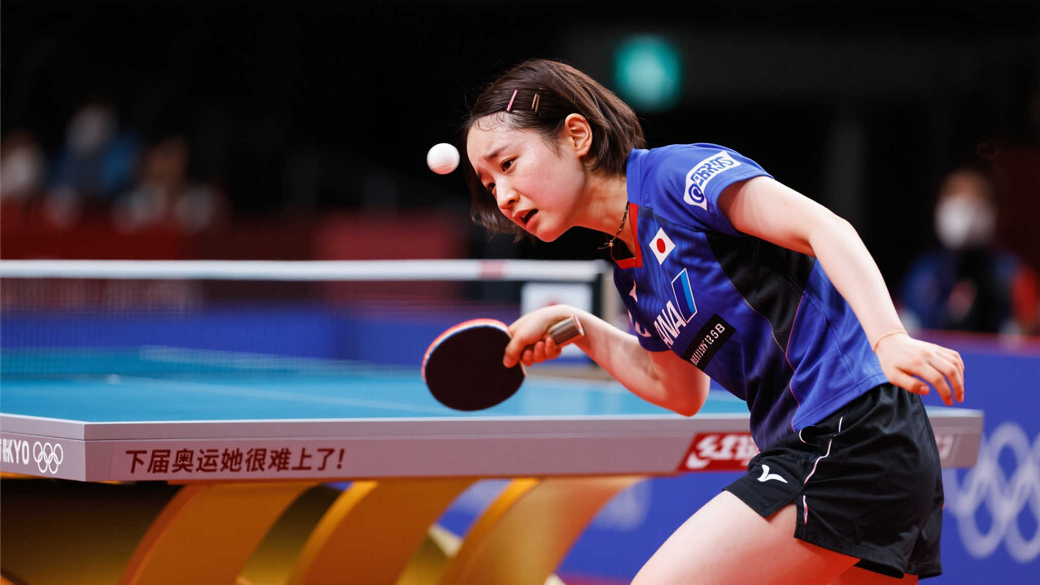 的反擊打破 的反擊打破